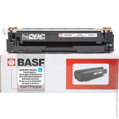  BASF  Canon 045H Cyan (BASF-KT-045HC-U)