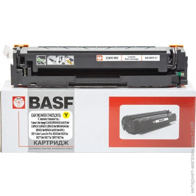  BASF  Canon 045H Yellow (BASF-KT-045HY-U)