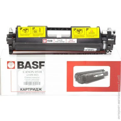  BASF-KT-CRG051H