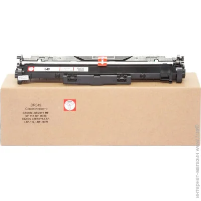  Basf   ()  BASF  Canon  2165C001 Black (BASF-DR-DR049)