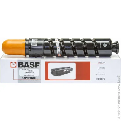  BASF  Canon 2785B002 (BASF-KT-EXV33)