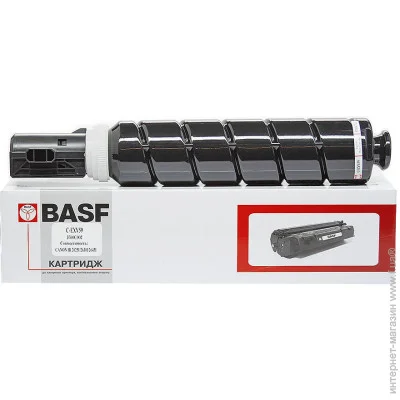   BASF  Canon 3760C002 (BASF-KT-C-EXV59)