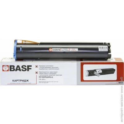   BASF  Canon C-EXV18 (BASF-KT-EXV18)