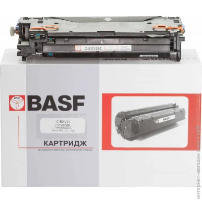   BASF  Canon C-EXV26C Cyan (BASF-KT-CEXV26C)