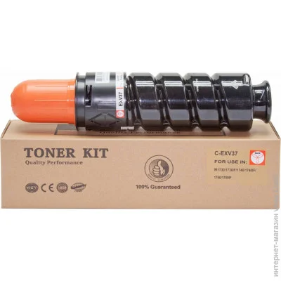   BASF  Canon C-EXV37 (BASF-KT-EXV37)