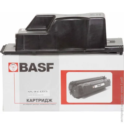   BASF  Canon C-EXV3 (BASF-KT-EXV3)