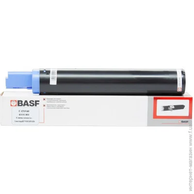   BASF  Canon C-EXV60 (BASF-KT-EXV60)