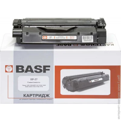  BASF  Canon EP-27 (BASF-KT-EP27-8489A002)