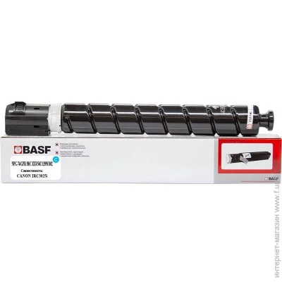 - BASF Canon iR-C3025i/C3125i  C-EXV54 Cyan (KT-CEXV54C)