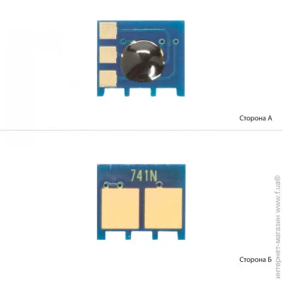׳ BASF Cyan () (BASF-CH-CE741A-U)