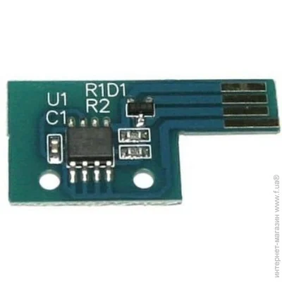  BASF Cyan () (WWMID-71010)