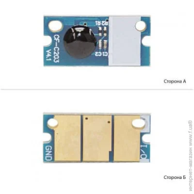 ׳ BASF Cyan () (WWMID-72291)