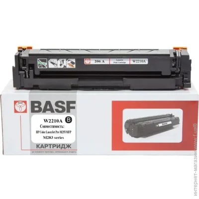  BASF  HP 207A W2210A Black (BASF-KT-W2210A-WOC)  