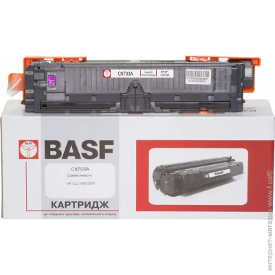  BASF  HP C9703A 121A Magenta (BASF-KT-C9703A)