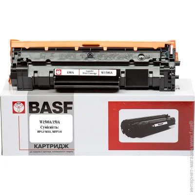 - BASF HP LJ M111, MFP 141 w1500A/150A Black 925c (BASF-KT-W1500A)