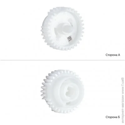   BASF (JC72-00980AB)