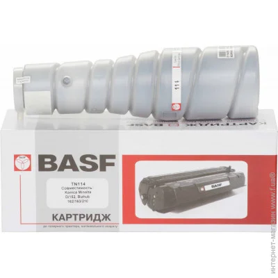   BASF  Konica Minolta TN-114, TN-106 (BASF-KT-KMTN114)