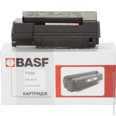   BASF  Kyocera Mita TK-330 (BASF-KT-TK330)