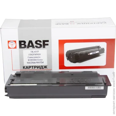   BASF  KyoceraTK-6115 (BASF-KT-TK6115)