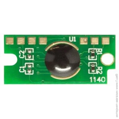 ׳ BASF Magenta (BASF-CH-106R03694)