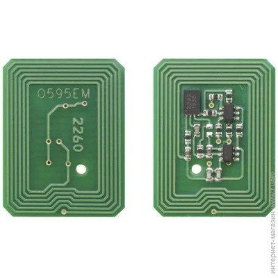  BASF Magenta (BASF-CH-43324422)