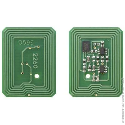 ׳ BASF Magenta (BASF-CH-5600M)