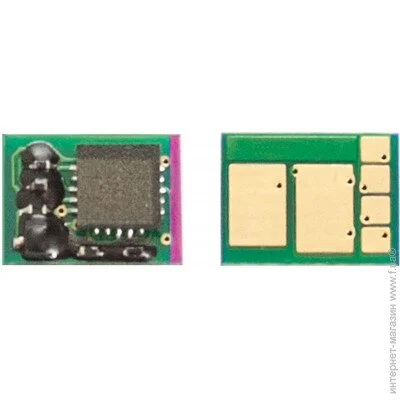 ׳ BASF Magenta (BASF-CH-CF543X)