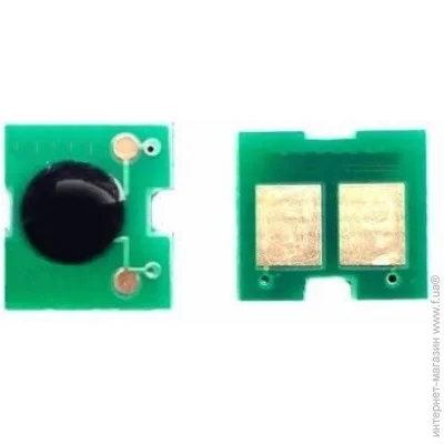  BASF Magenta () (WWMID-71872)