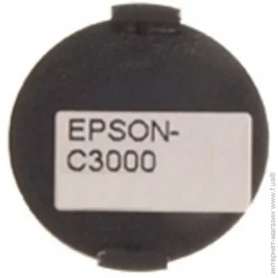׳ BASF Magenta () (WWMID-72846)