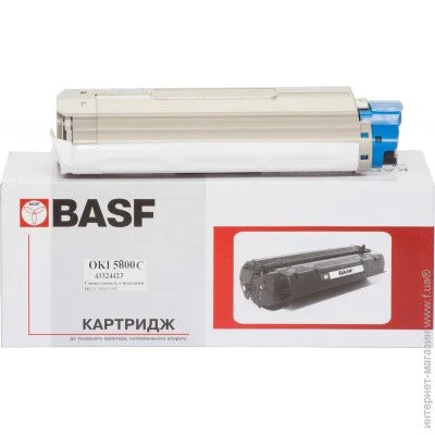  BASF-KT-C5800C-43324423