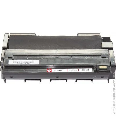  BASF  Ricoh 408281 (BASF-KT-SP330H)