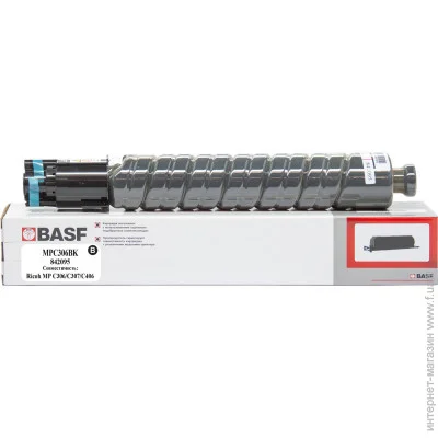   BASF  Ricoh Black (BASF-KT-MPC306BK)