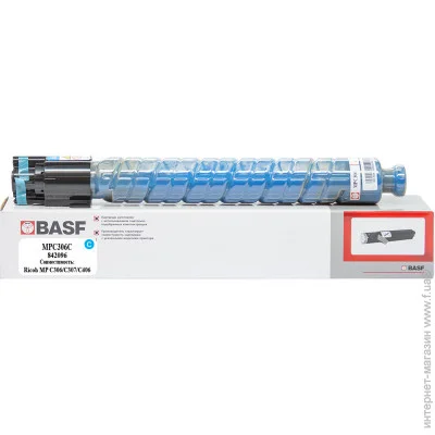   BASF  Ricoh Cyan (BASF-KT-MPC306C)
