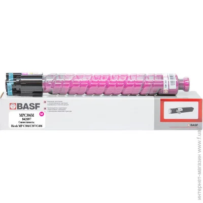   BASF  Ricoh Magenta (BASF-KT-MPC306M)
