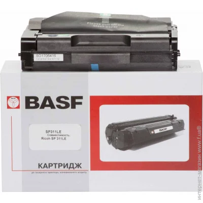   BASF  Ricoh SP-311LE (BASF-KT-SP311LE)