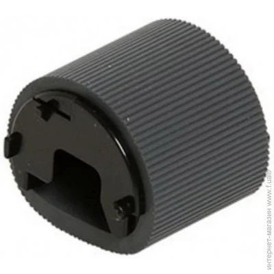       BASF (RL1-1525-000)