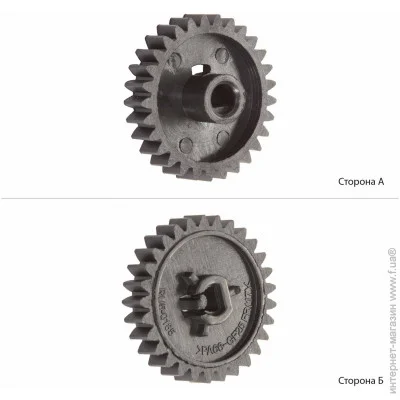    BASF  RU5-0185-000 (BASF-RU5-0185-000)