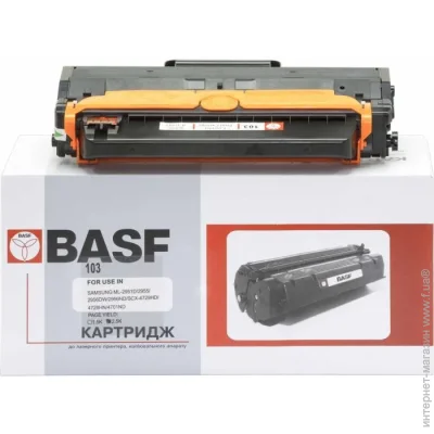 BASF  Samsung ML-2950/SCX-4729 (KT-MLTD103L)