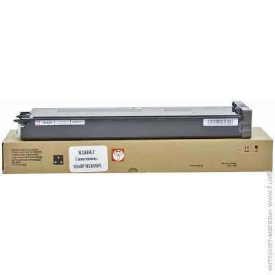  BASF  Sharp MXB45GT (BASF-KT-MXB45GT)