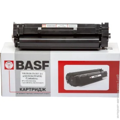  BASF  W1350A/W1360A/5646C002 (BASF-KT-071-WOC)