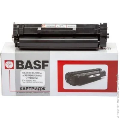  BASF  W1350X/W1360X/1370X/5646C002 (BASF-KT-071H-WOC)