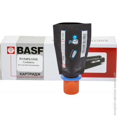 - BASF HP LJ Tank MFP 1602/1604/2602/2604 W1540X/154X Black, 5000 (BASF-KT-W1540X)