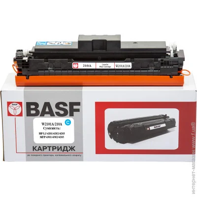  BASF  W2101A/2201A/2301A Cyan (BASF-KT-W2101A)
