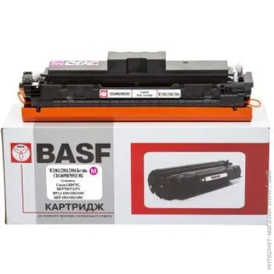  BASF  W2303A/Canon 069/5092C002 (BASF-KT-069M-WOC)  
