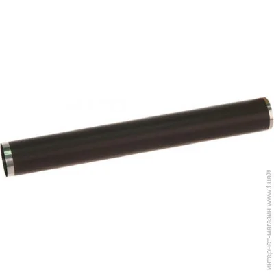 BASF (WWMID-69135) 