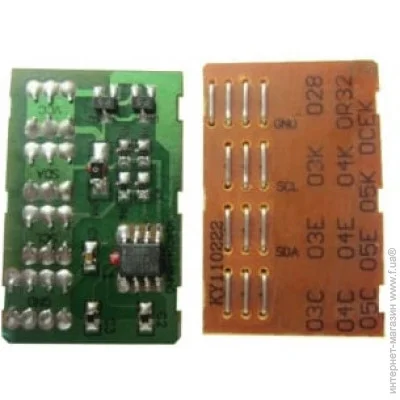  BASF (WWMID-70757)