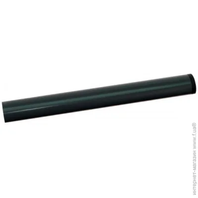  BASF (WWMID-70796)