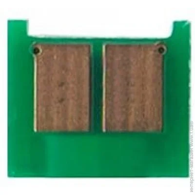 ׳ BASF (WWMID-70904) "X