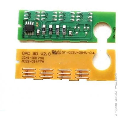  BASF (WWMID-70930)