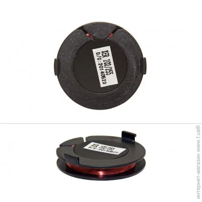 ׳ BASF (WWMID-70980)